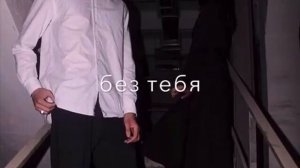 Для тебя луна на небе😻🤤😻🤤😻❤️😻❤️😻❤️❤️💅🏻🤗⛅️🐉🐉💓💗⛅️🧐🤨🤙🏻👀🤨🤙🏻🌝👀🐼🧐🤨🤨🗽🤙🏻