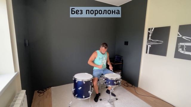 Тест акустического поролона смотреть онлайн