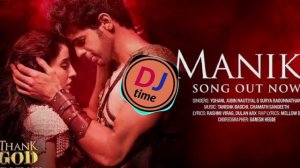 Manike Thank God Nora Fatehi Dj Remix2022