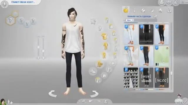 Создание персонажа TS4: Ута . Токийский гуль смотреть онлайн