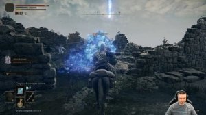 Закованная Селлен Второй спавн Руины бича ведьм I ELDEN RING