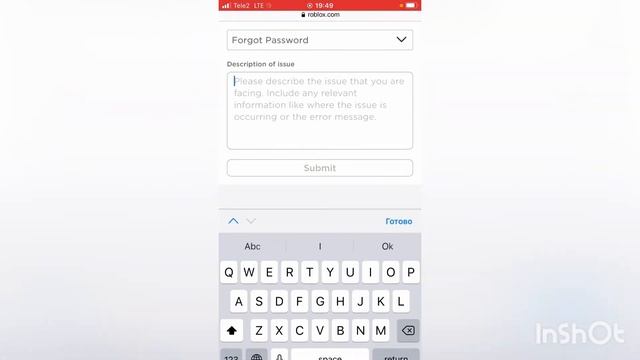 Как узнать свой пароль в роблокс? (Туториал) смотреть онлайн