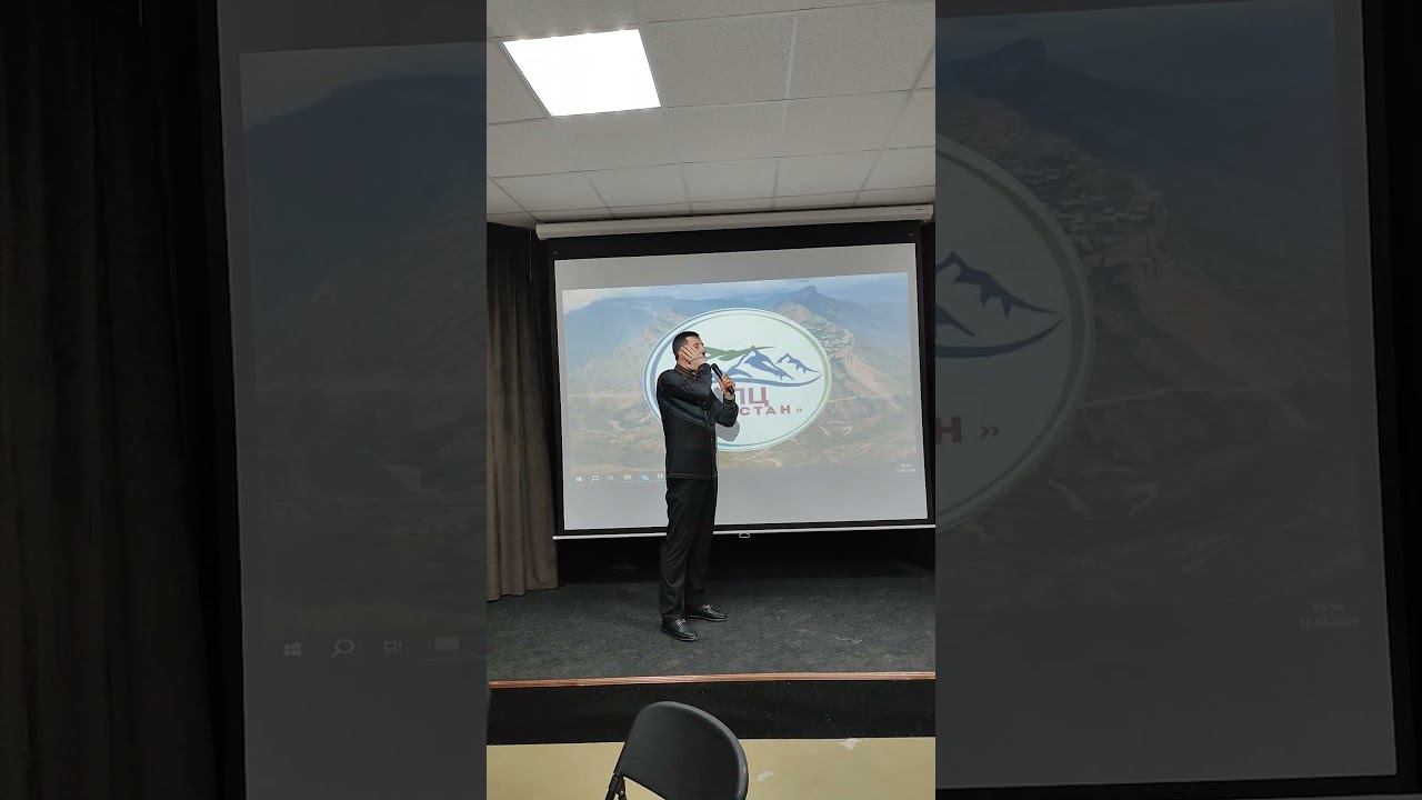 12 марта 2024 г. смотреть онлайн