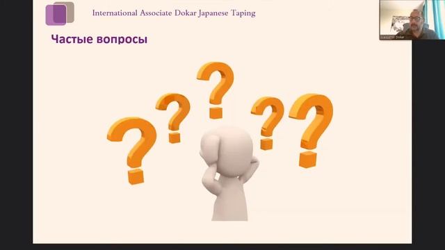 Тейпирование: разрушаем мифы и разбираемся, как работают кинезиотейпы