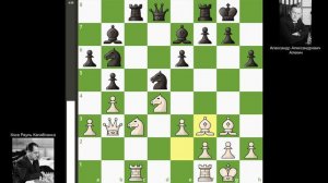 21-я партия Капабланка - Алехин, матч за звание чемпиона мира по шахматам 1927, Буэнос-Айрес.