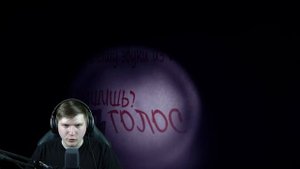 В ГОСТЯХ У ДЕДА | ИГРЫ НА ВЫНОС #1 | FROM THE DARKNESS