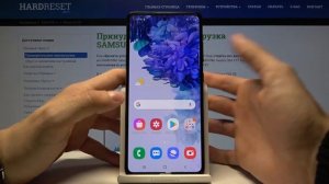 Как посмотреть номер IMEI и серийный номер на Samsung Galaxy S20 FE / Данные об устройстве