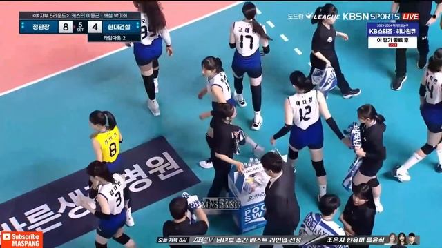 ROUND 5 ! RED SPARKS VS HYUNDAI HILLSTATE ! (04-02-2024)