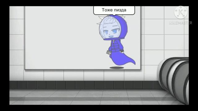 Андертейл в Among us смотреть онлайн