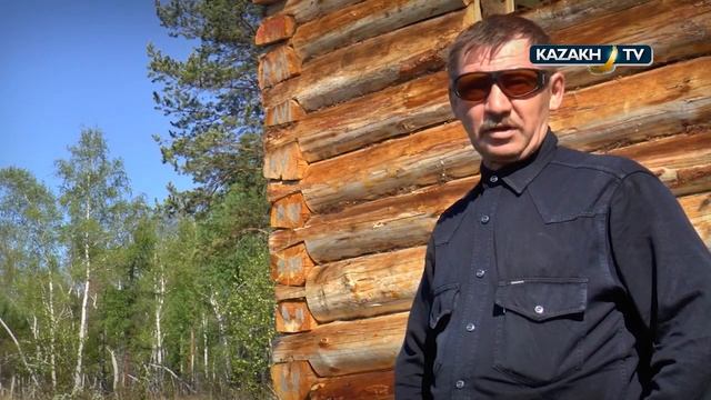 Путешествие в Тамаринское, Иркутск смотреть онлайн