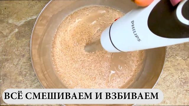 ДЕСЕРТ из РЯЖЕНКИ за 5 МИНУТ!