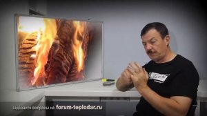 Печь Сиеста для отопления и парения