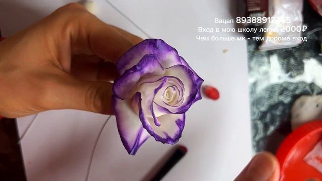 #холодныйфарфор / земляника лесная из холодного фарфора/ мастер класс тонировки  земляники/мк часть