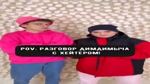 да я люблю сосать ч