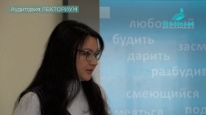 В.С. Акулова