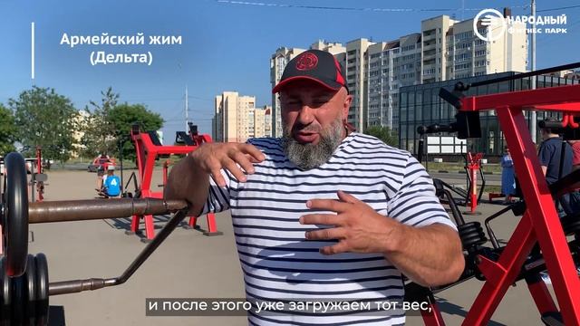 Комплекс 8 упражнений для набора мышечной массы от сильнейшего человека России Вячеслава Максюты