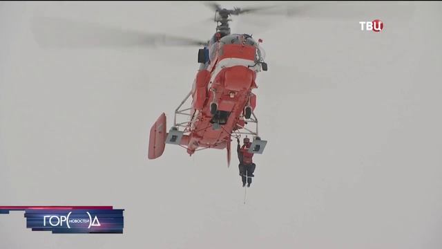 #СМИоМАЦ _Город новостей_. Сюжет ТВЦ про воздушных спасателей Московского авиацентра смотреть онлайн