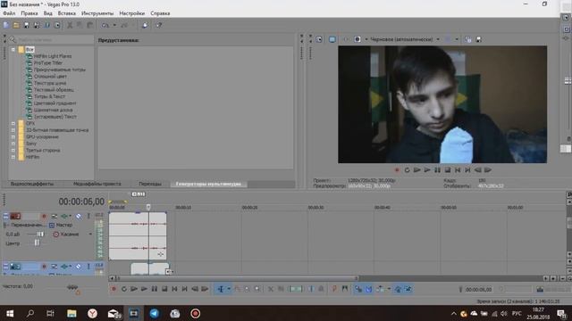 Как сделать из телефона микрофон для камеры(без проводов!).