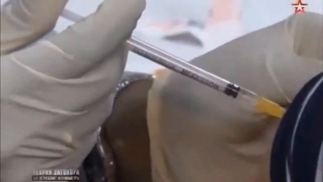 Теория заговора. Сокращение населения.