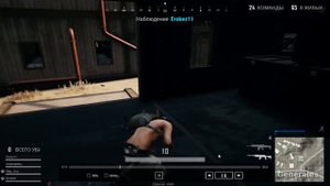PUBG РЕПЛЕИ: КАК ПЕРЕМАТЫВАТЬ? КАК ВКЛЮЧИТЬ? КАК СМОТРЕТЬ?