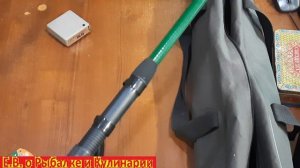 Внимание всем рыбакам в Fix Price появился хороший телескопический спиннинг всего за 249 рублей.