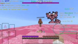 КАК НАУЧИТЬСЯ ПВП?? МАЙНКРАФТ ПЕ 1.1.5