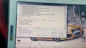 ПЛАВАЮТ ОБОРОТЫ ДВИГАТЕЛЯ passat b5