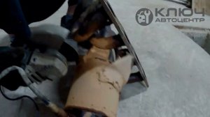 Удаление катализатора на KIA Cerato. АЦ "КЛЮЧ".(формат 16:9 HD)