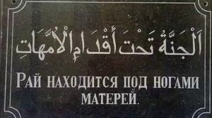 ЛЕЗГИН-КА Диде РикIел Хтана Зи .