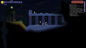 Это Лучший Текстур Пак ! Terraria 1.4.2 Официальный пакет текстур Jimmarn