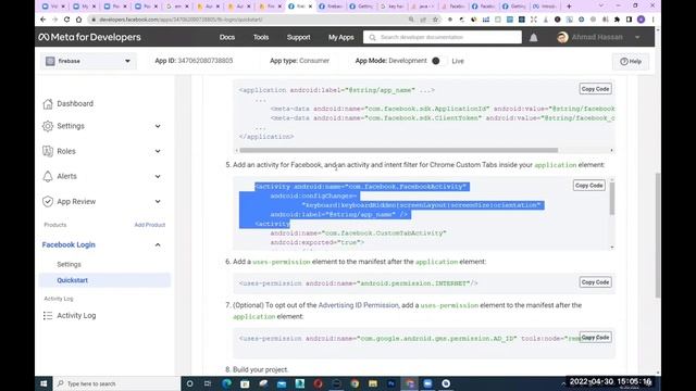 Android development Complete Course for Beginner to Advance in Android Studio Lecture #25