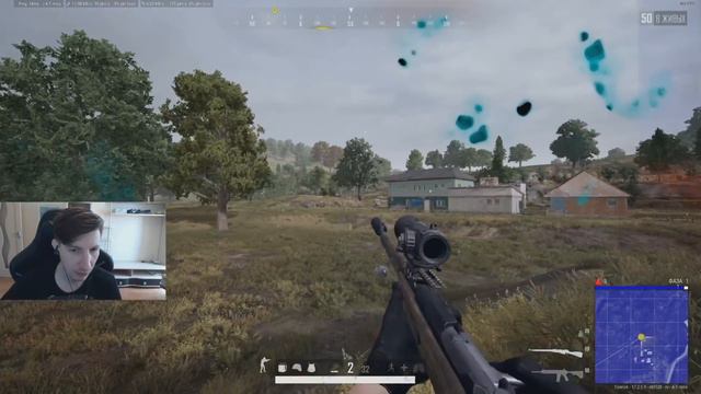 Стримснайперы Руинят Игру / CS:GO / PUBG
