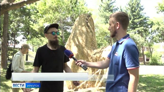 В Иркутске подвели итоги фестиваля Энергия лета