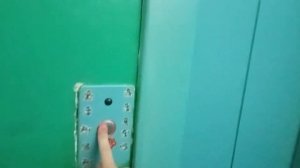 Табло не работает в лифте! Лифт МЛМ 2014 г.в. ул. Строителей д. 12, 1 подъезд.