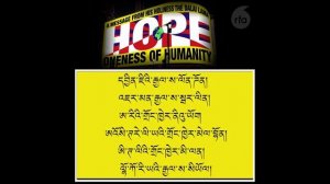 Искусство надежды. Послание Далай-ламы