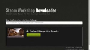 Как скачать контент из Workshop'a Steam не имея его или лецензии игры!