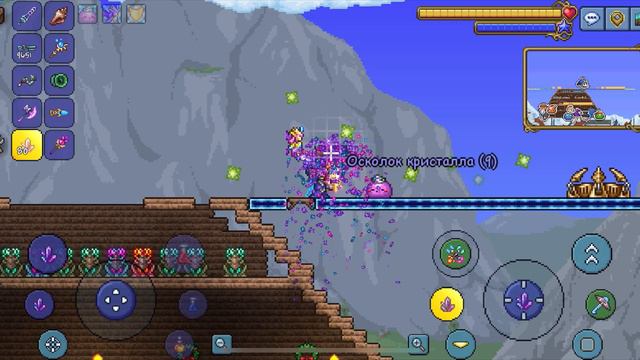 Баг денег в террарии смотреть онлайн