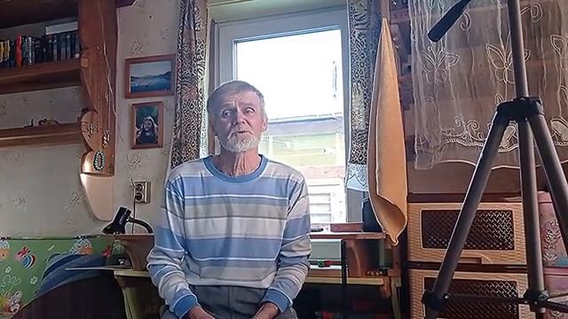 В Поисках гармонии. Юрий. Часть 2 смотреть онлайн