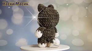 Хаски Масик крючком из плюшевой пряжи.