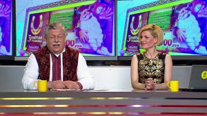 Лотерея Золотая подкова 37 тираж от 15 Мая 2016