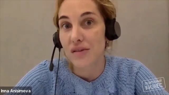 #ПОЗИТИВНЫЙБИЗНЕС / PR В НОВОЙ РЕАЛЬНОСТИ смотреть онлайн