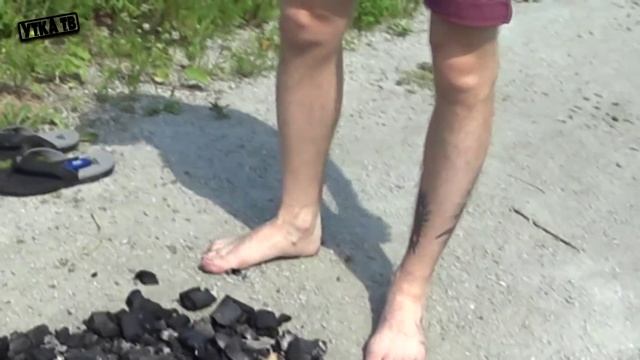 Как ходить по углям? смотреть онлайн