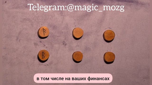 Ваш заряд августа. Первая группа. смотреть онлайн