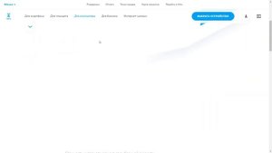 Лучшие тарифы от Йоты 2020 Какой самый лучший тариф от Yota в 2020 году? Йота Как настроить тариф?