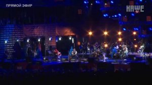 ЧАЙФ Нашествие 2016