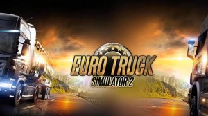 Euro Truck Simulator 2 карта "Восточный Экспресс"  Оримбург-Москва