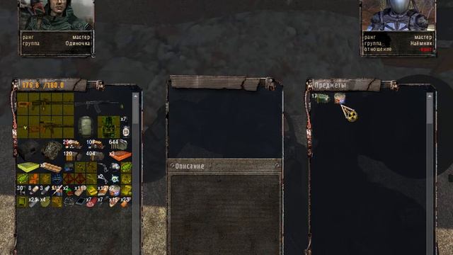 Подземка.Иду на завод Юпитер смотреть онлайн