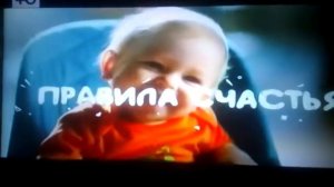 Реклама (Ю,19.02.2018)