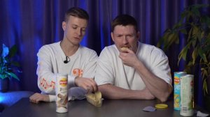 Пробуем Тайские чипсы Lays c необычными вкусами. У нас таких нет.