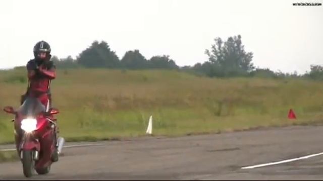 Параплан & Байк смотреть онлайн